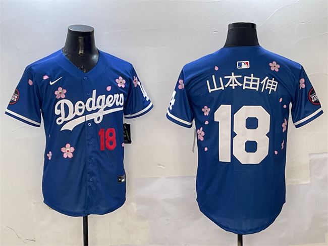 Men's Los Angeles Dodgers #18 山本由伸 Royal 2025 Tokyo Series Limited Stitched Baseball Jersey Men's Los Angeles Dodgers #18 山本由伸 Royal 2025 Tokyo Series Limited Stitched Baseball Jersey